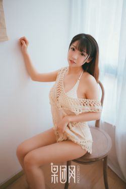 舒淇玉女心经