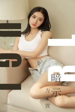 罗龙镇女人第01集