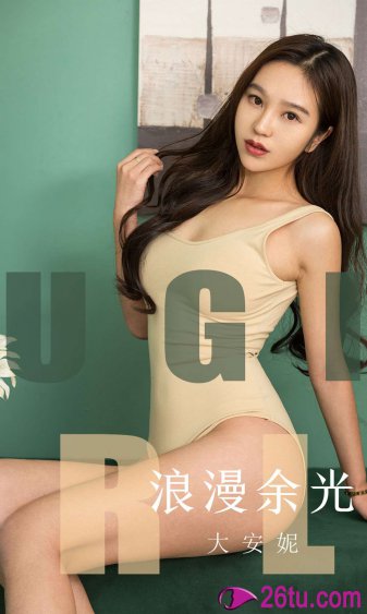 女超人h版成c人版在线观看