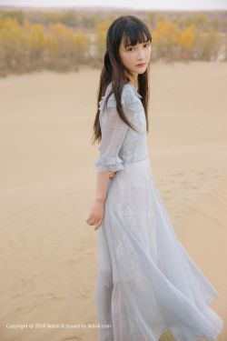 山柳村寡妇