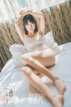 日本COSME大赏美白