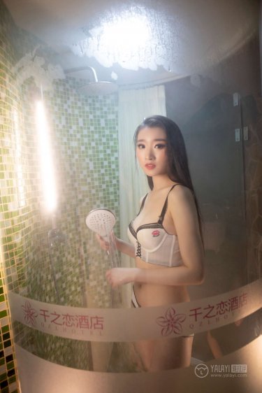 女体拷问研究所6