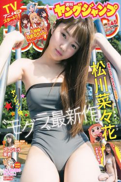 虫虫漫画在线免费观看漫画入口