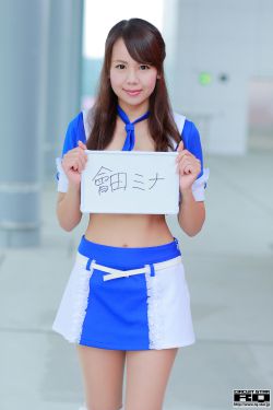 重生继承家族所有女人